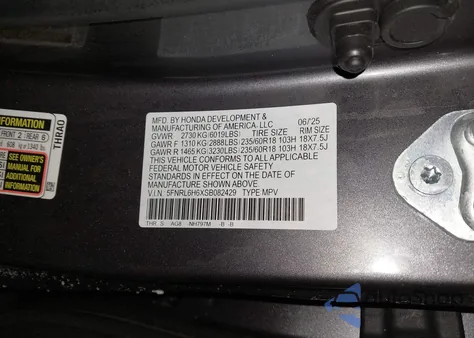 2025 Honda Odyssey Ex-L z USA, uszkodzony, nr VIN 5FNRL6H6XSB082429
